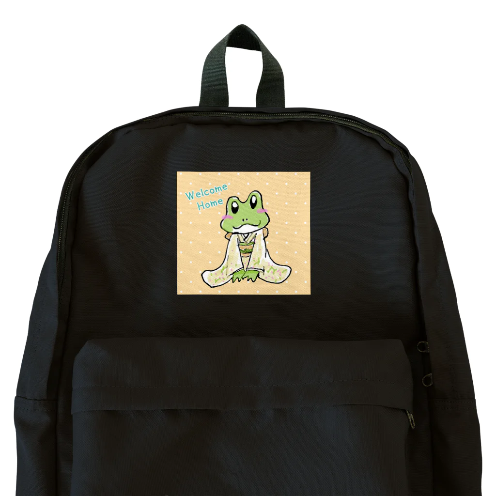 高嶺 悠のかえる部屋のかえるちゃん日日是好日「WelcomeHome」 Backpack