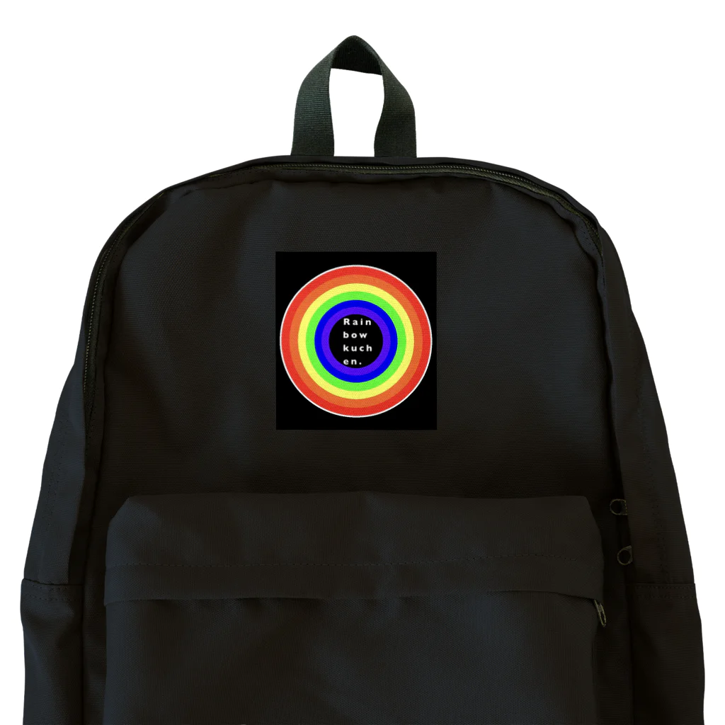 MitsuyoのRainbow kuchen.  Backpack