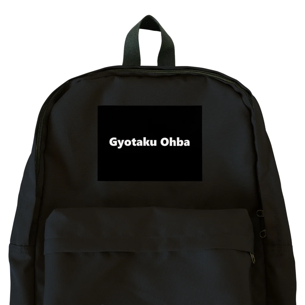 G-HERRINGのGyotaku Ohba 　あらゆる生命たちへ感謝をささげます。 Backpack