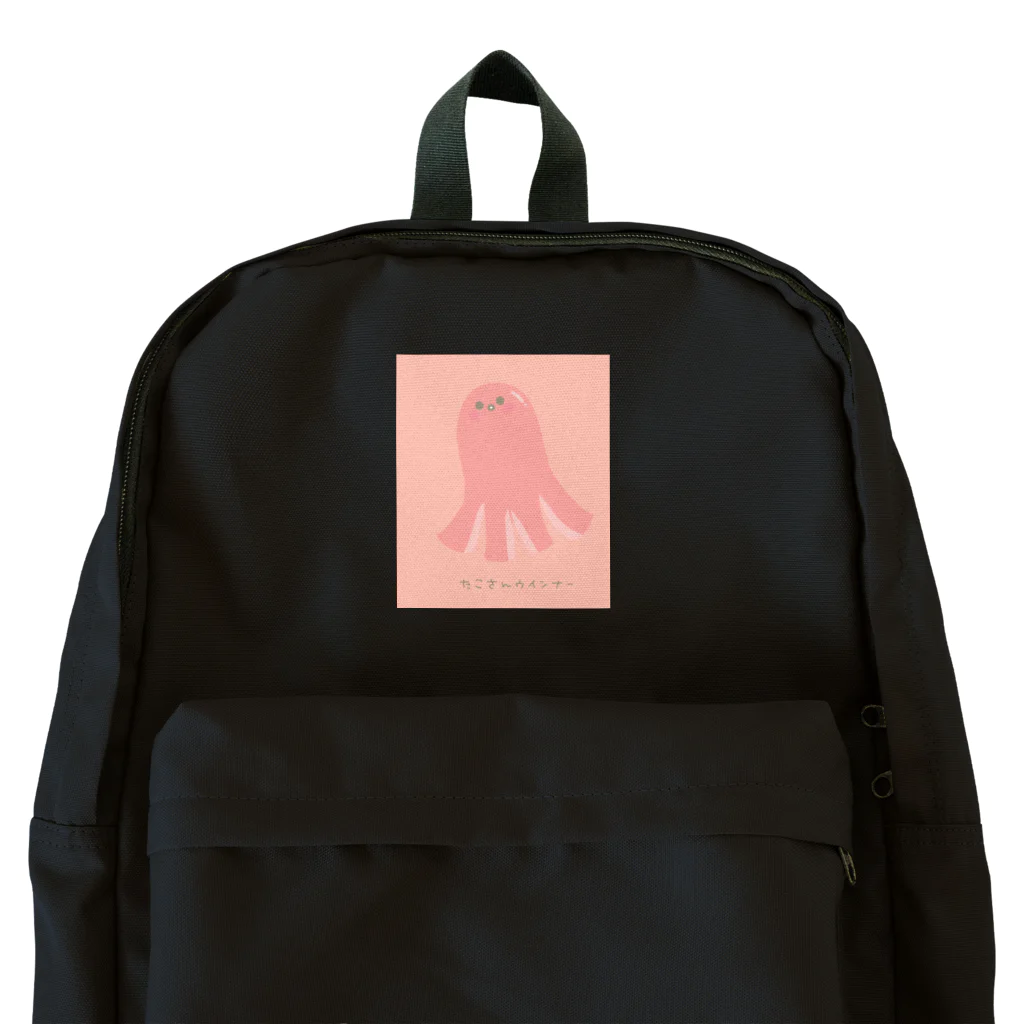 さきまるらんどのたこさんウインナーのたこ吉 Backpack