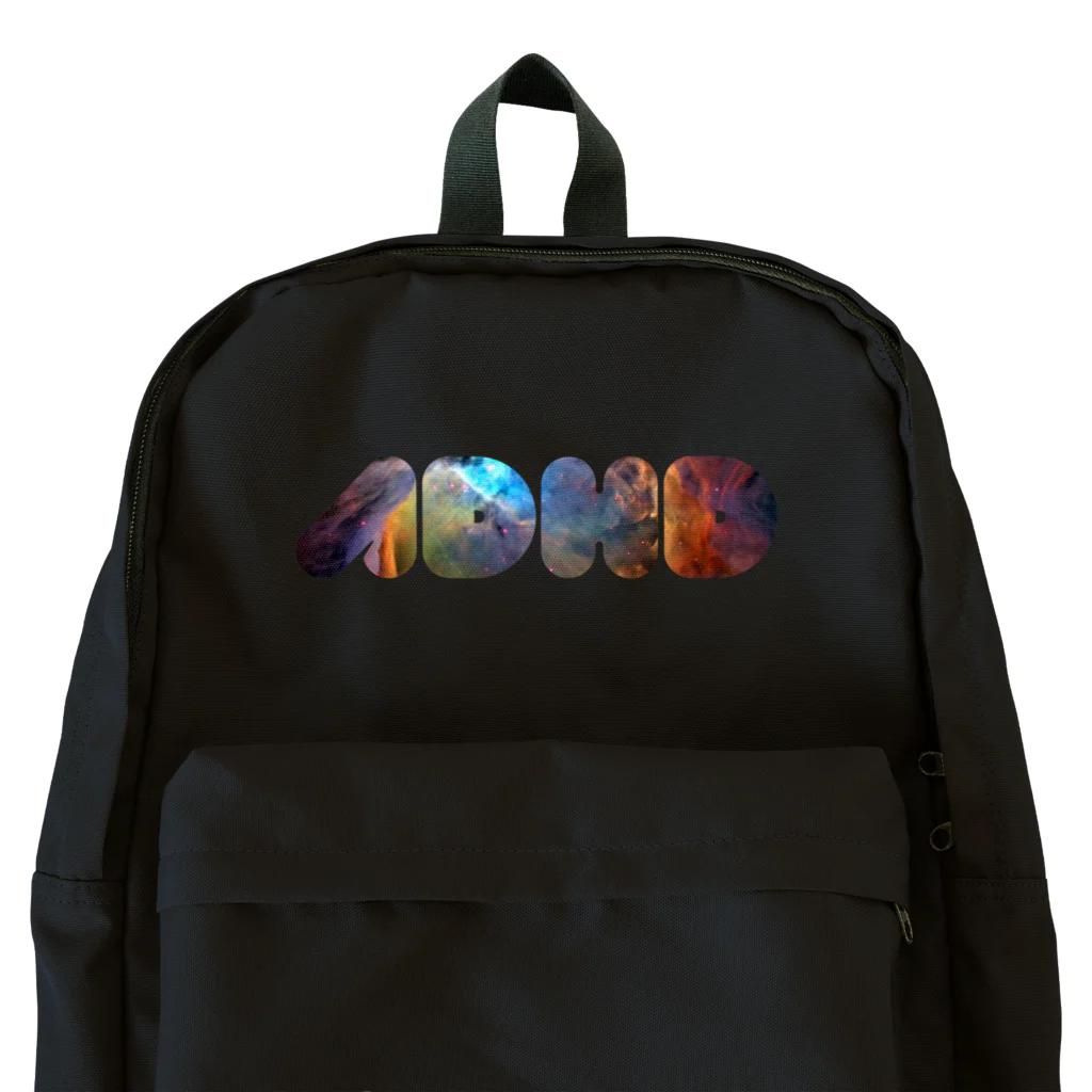 はだかのとくいてんのnebulaⅡ.ADHD Backpack