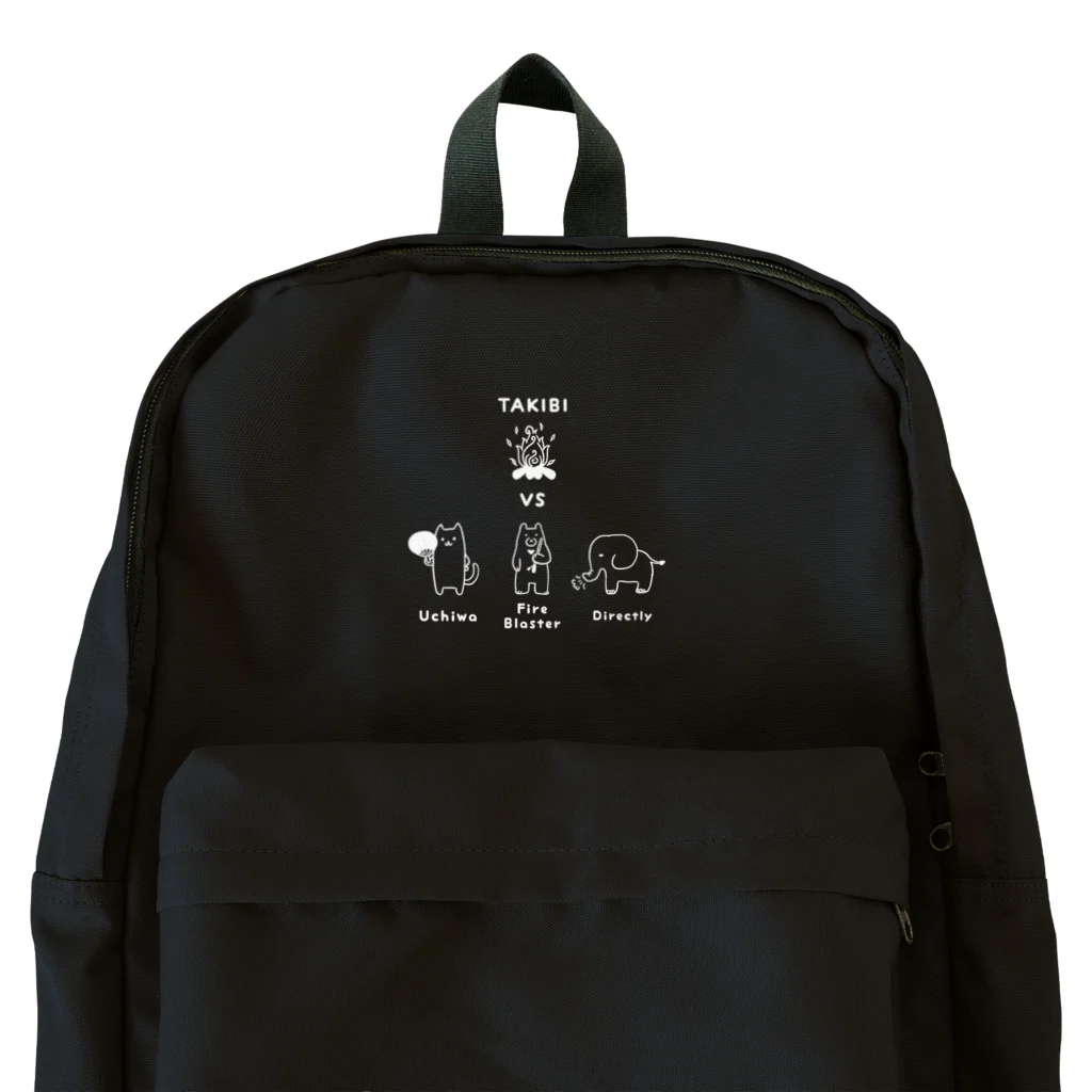 Andiamoのあなたは何派？（白） Backpack