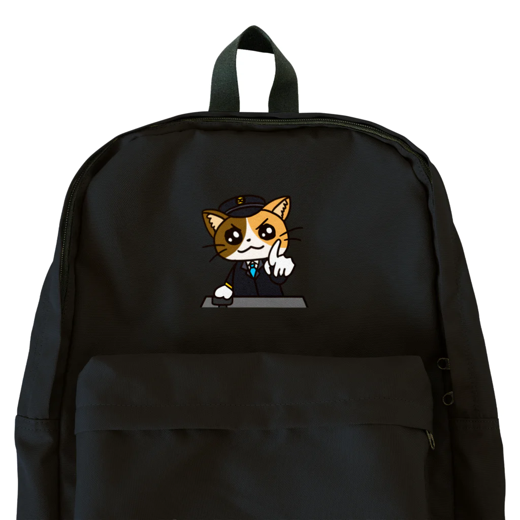 めろさらオリジナルグッズのにゃんこ運転士 Backpack