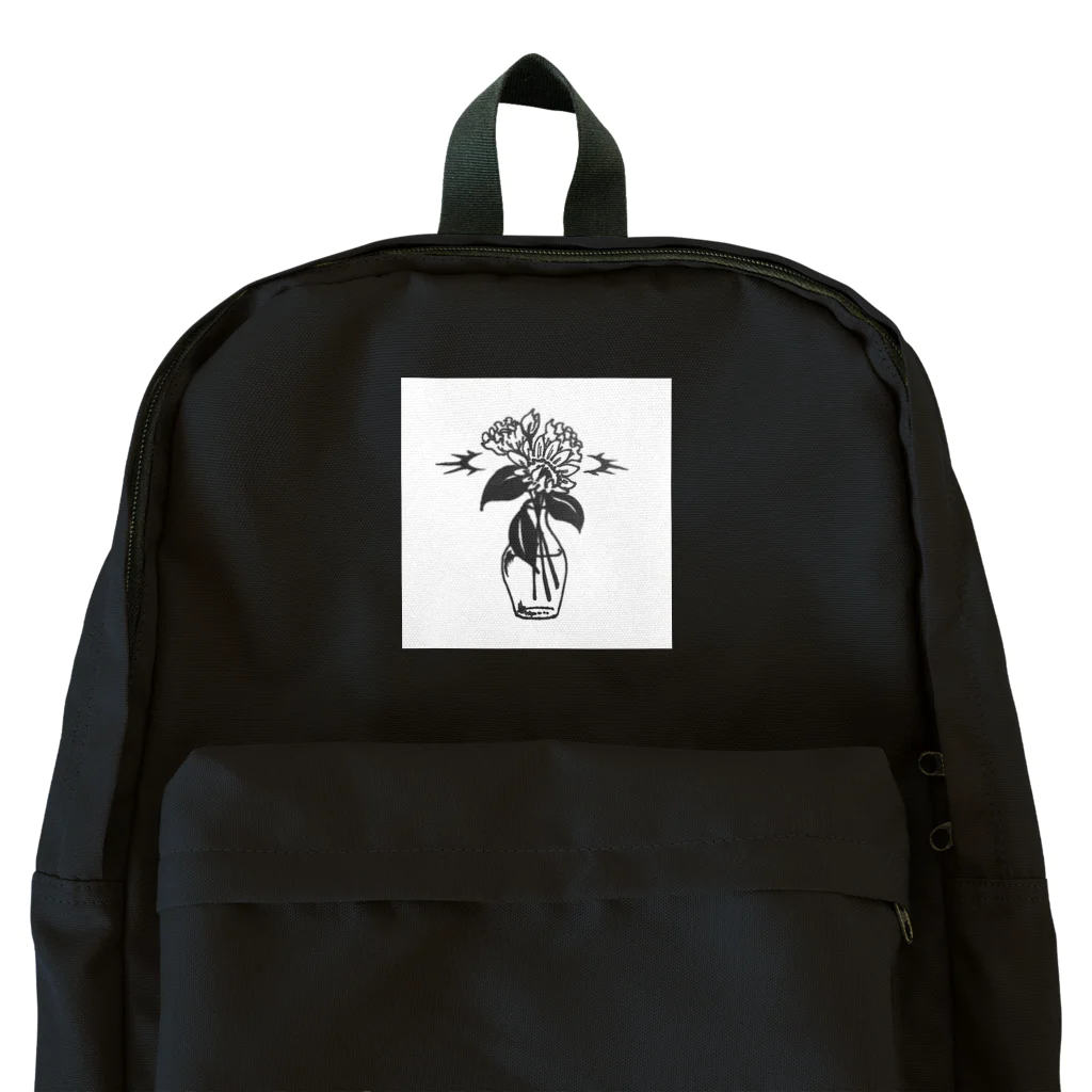 Queen_Bloom75の水差しでも輝く。 Backpack