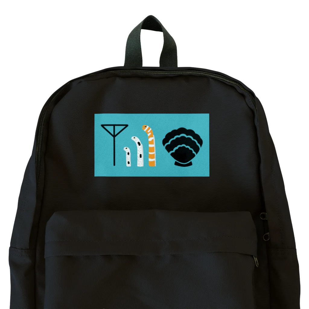 Sunのお店の電波チンアナゴ＆貝-Fi Backpack