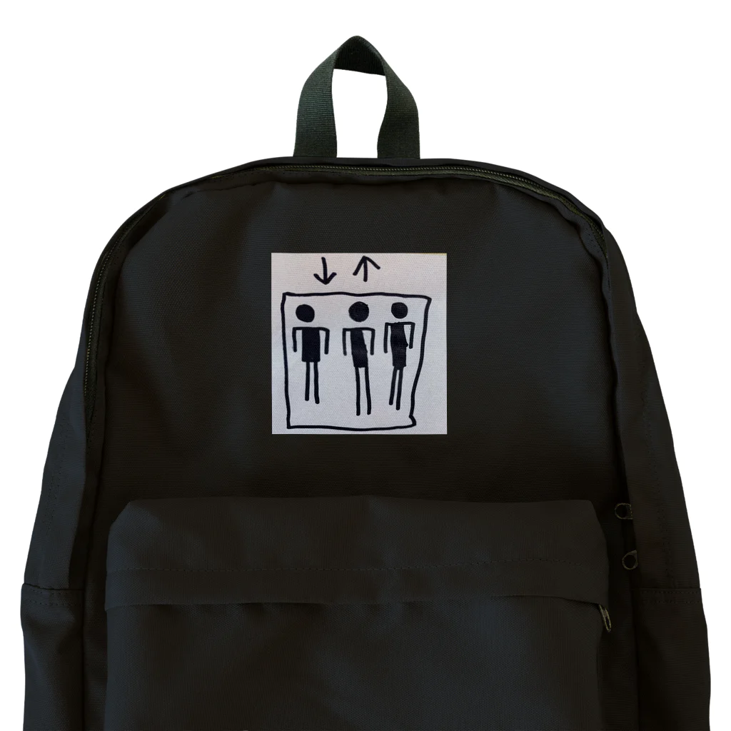 myatelierhyggeのエレベーターBOY Backpack