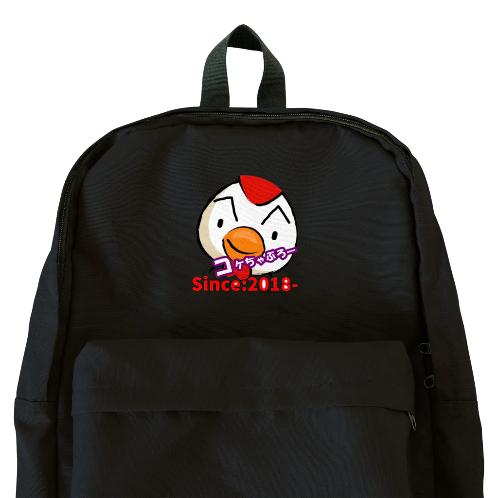 ちゃぶろーshopのこんにちは、コケちゃぶろーです。 Backpack