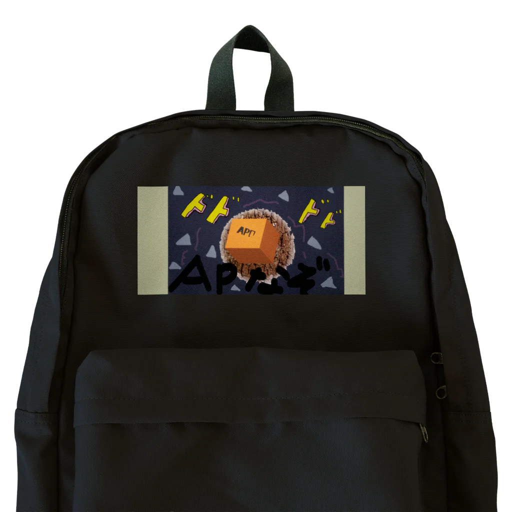 謎の生物APのAP謎 Backpack