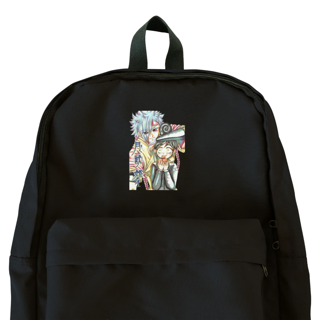 弐０Heartsの月獣姫 Backpack