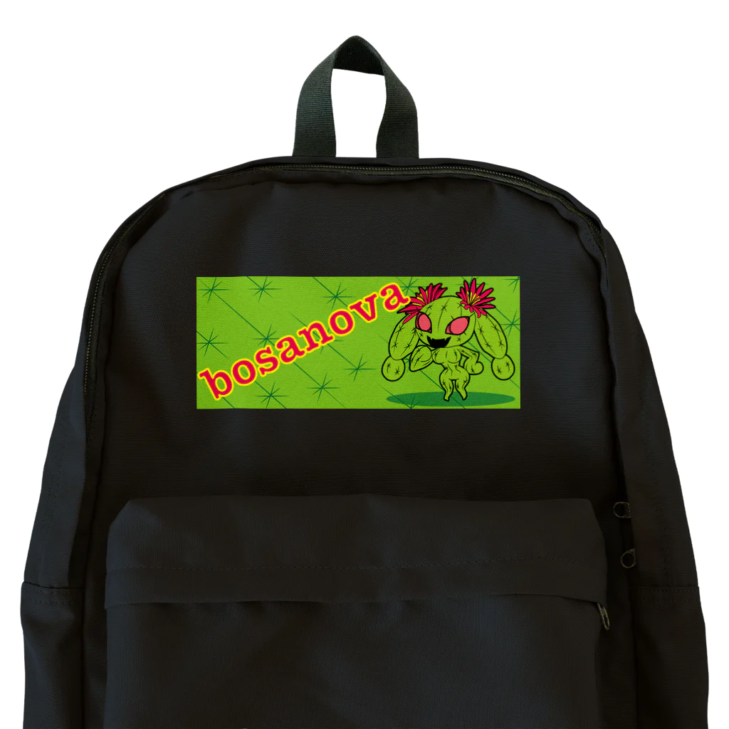 Peydart@ゾンビ系のサボテンのボサノバ Backpack