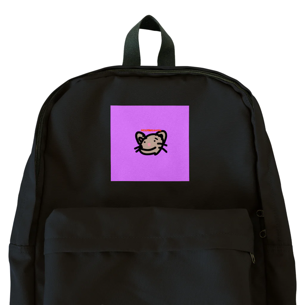 mu（a）shy's SHOPのピッチー君グッズ Backpack