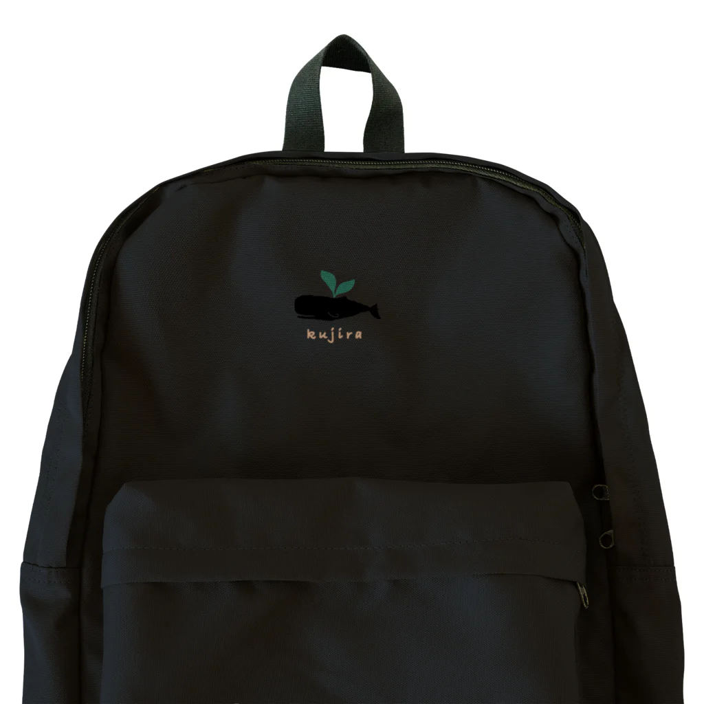 kujiraの店のkujiracamp 茶文字 Backpack