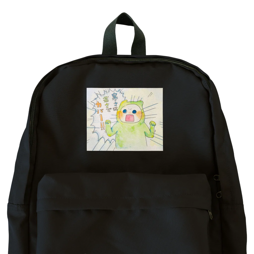 おにくちゃんのサムサワカサ Backpack