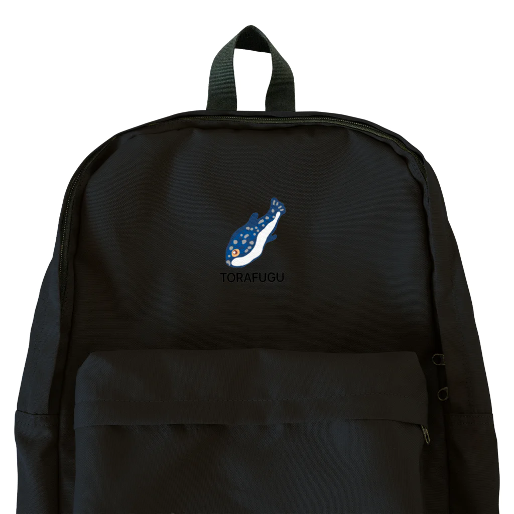 YOSIのトラフグ Backpack