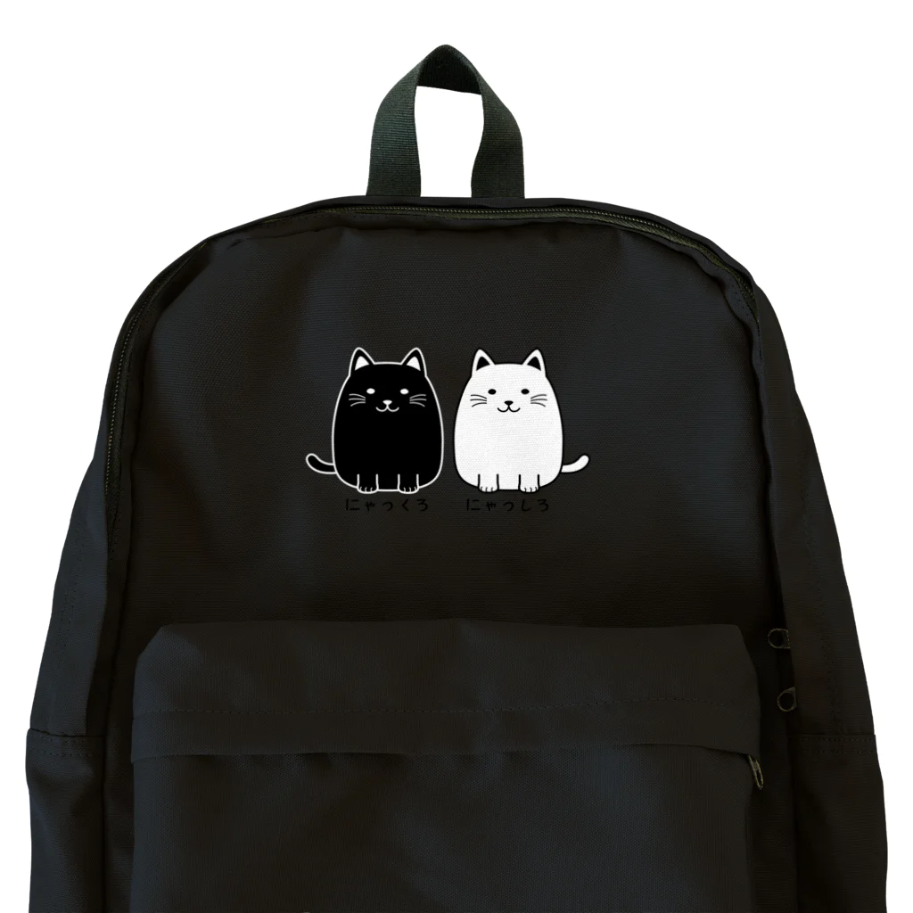 ADKS-SHOPのにゃっくろ＆にゃっしろ Backpack