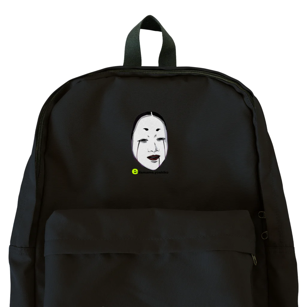 えだまめShopのYOSHIKO Backpack