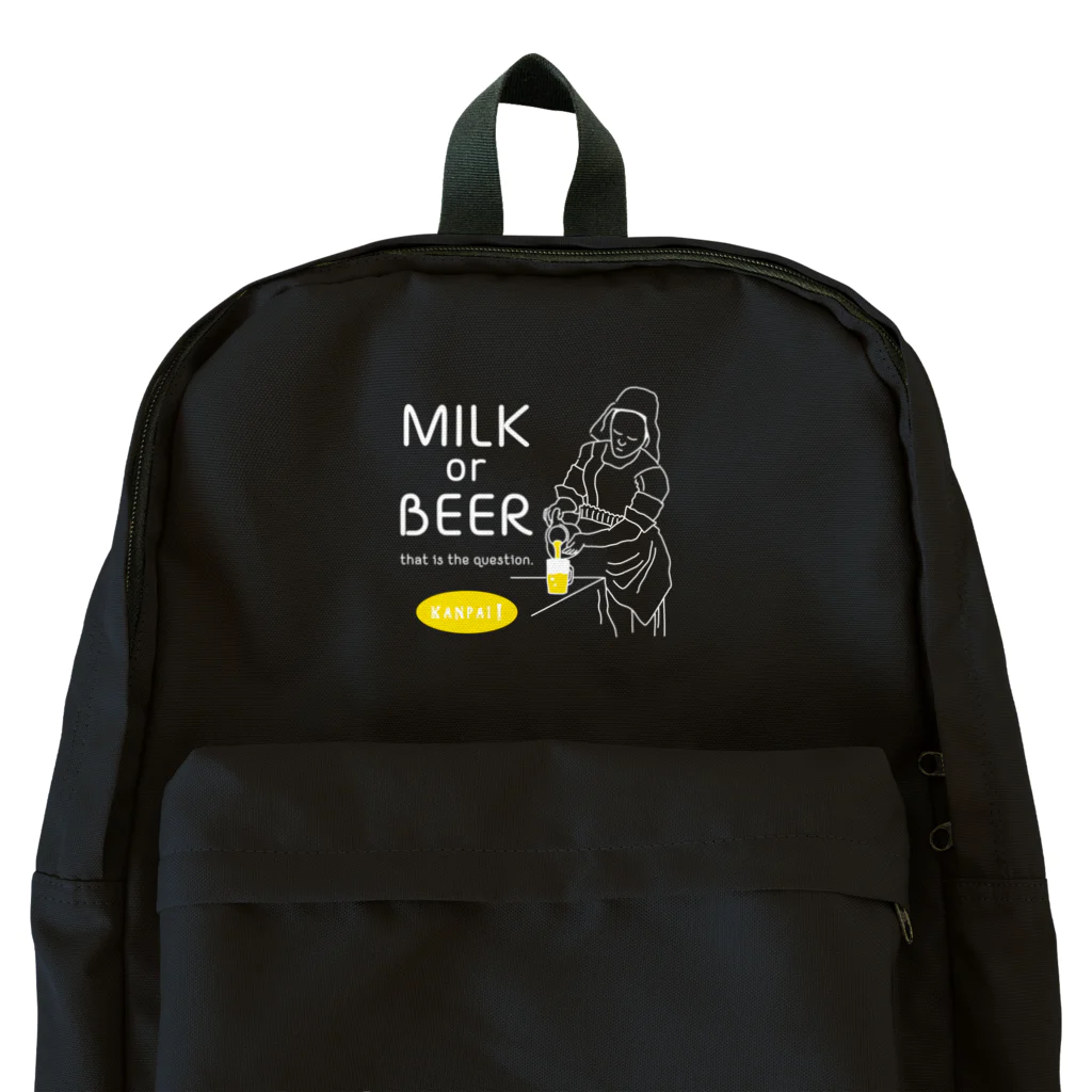 ビールとアート TM-3 Designの名画 × BEER（牛乳を注ぐ女・牛乳かビールか、それが問題だ。）白線画 Backpack