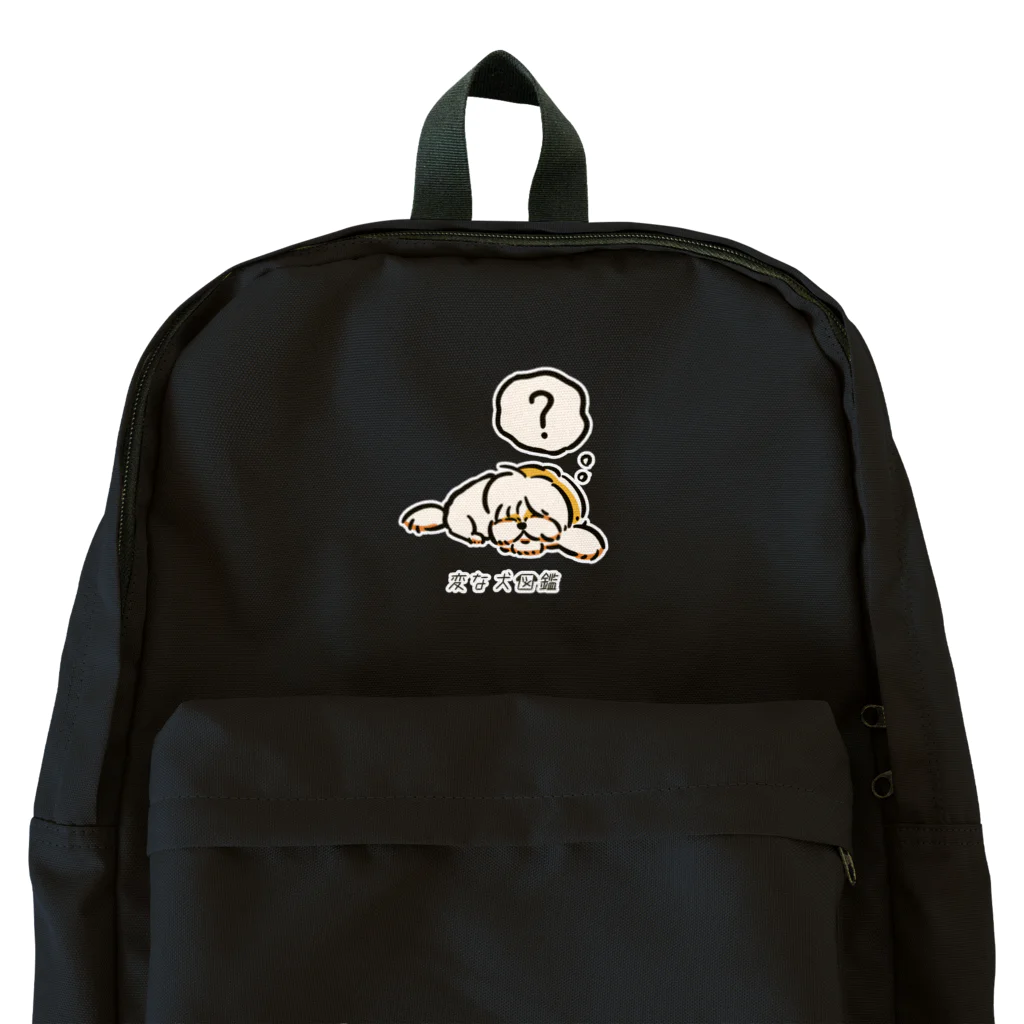 いぬころ｜変な犬図鑑のNo.184 ネゴトイイーヌ[3] 変な犬図鑑 Backpack