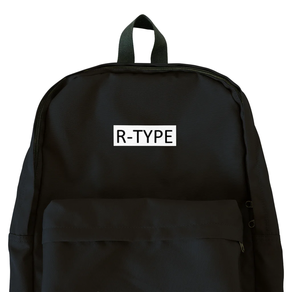 R-TYPEのR-TYPE リュック