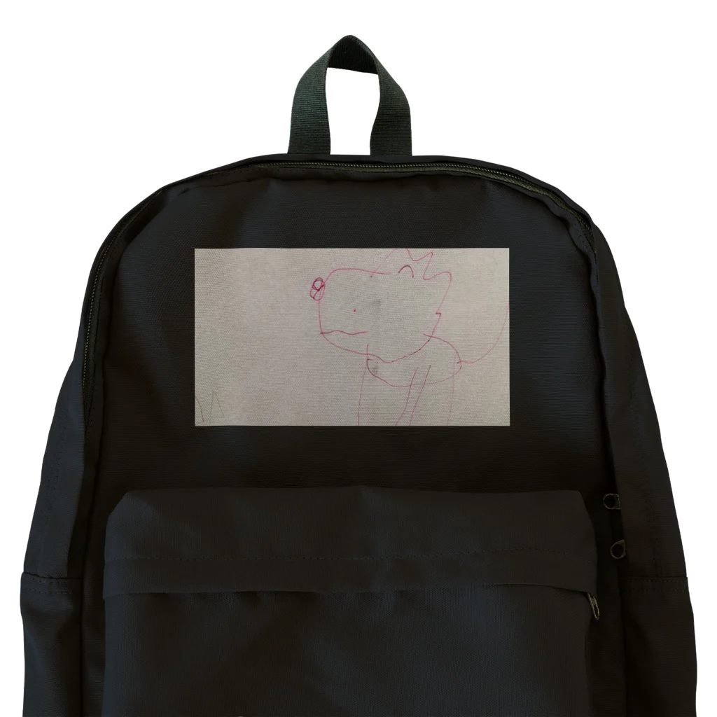 弟は画伯のトリケラ？くん Backpack