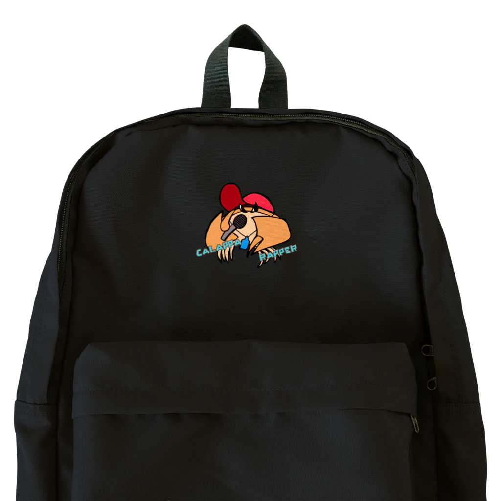 かみきりのカラッパラッパー Backpack