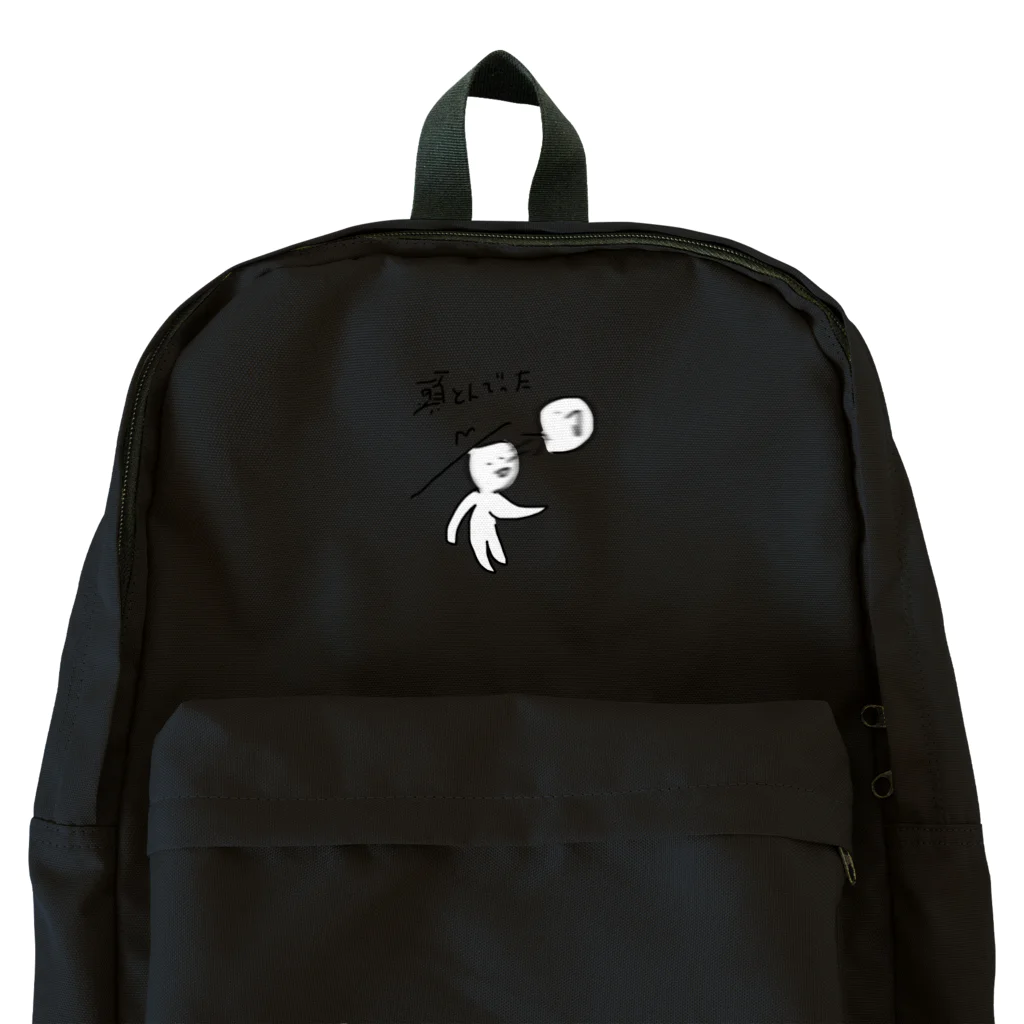 あいすのととぬくん Backpack