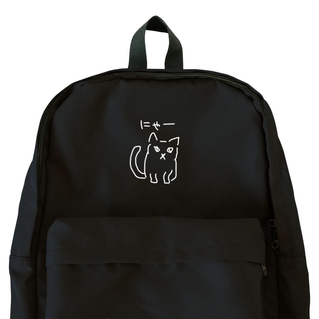 ののの猫屋敷の【ピカソ】 Backpack