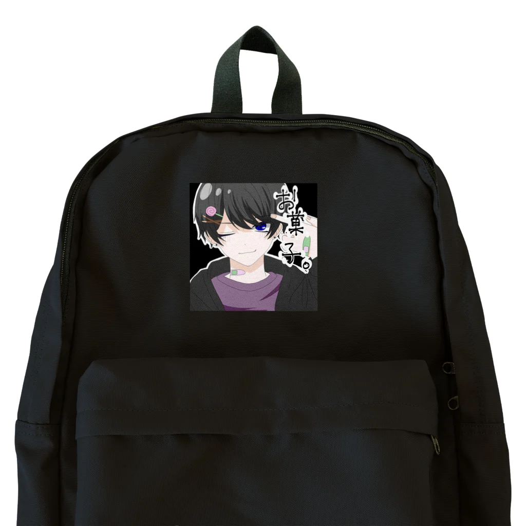 お菓子のお菓子💍のグッズ Backpack