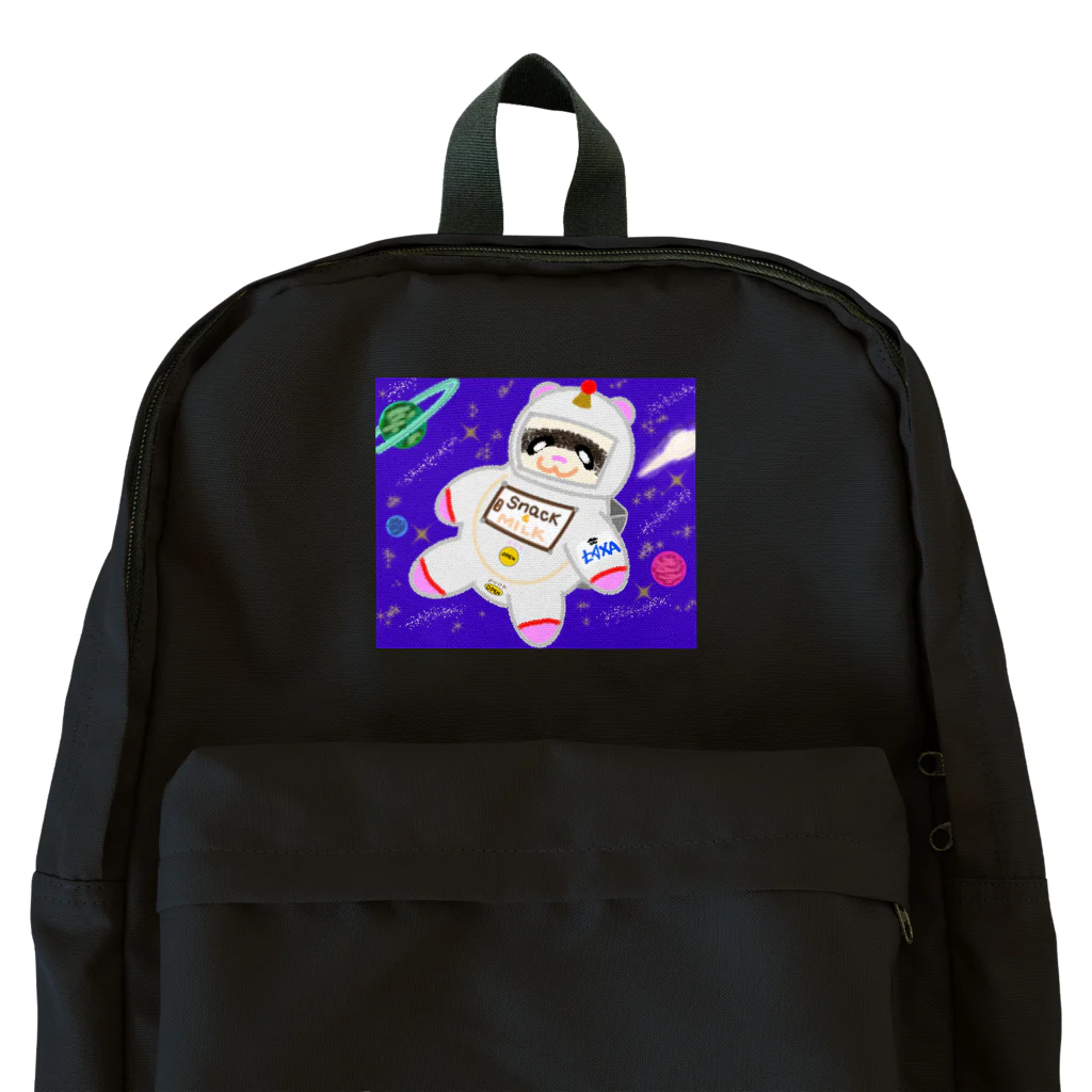 ぽこもこ木工所の宙いたち Backpack