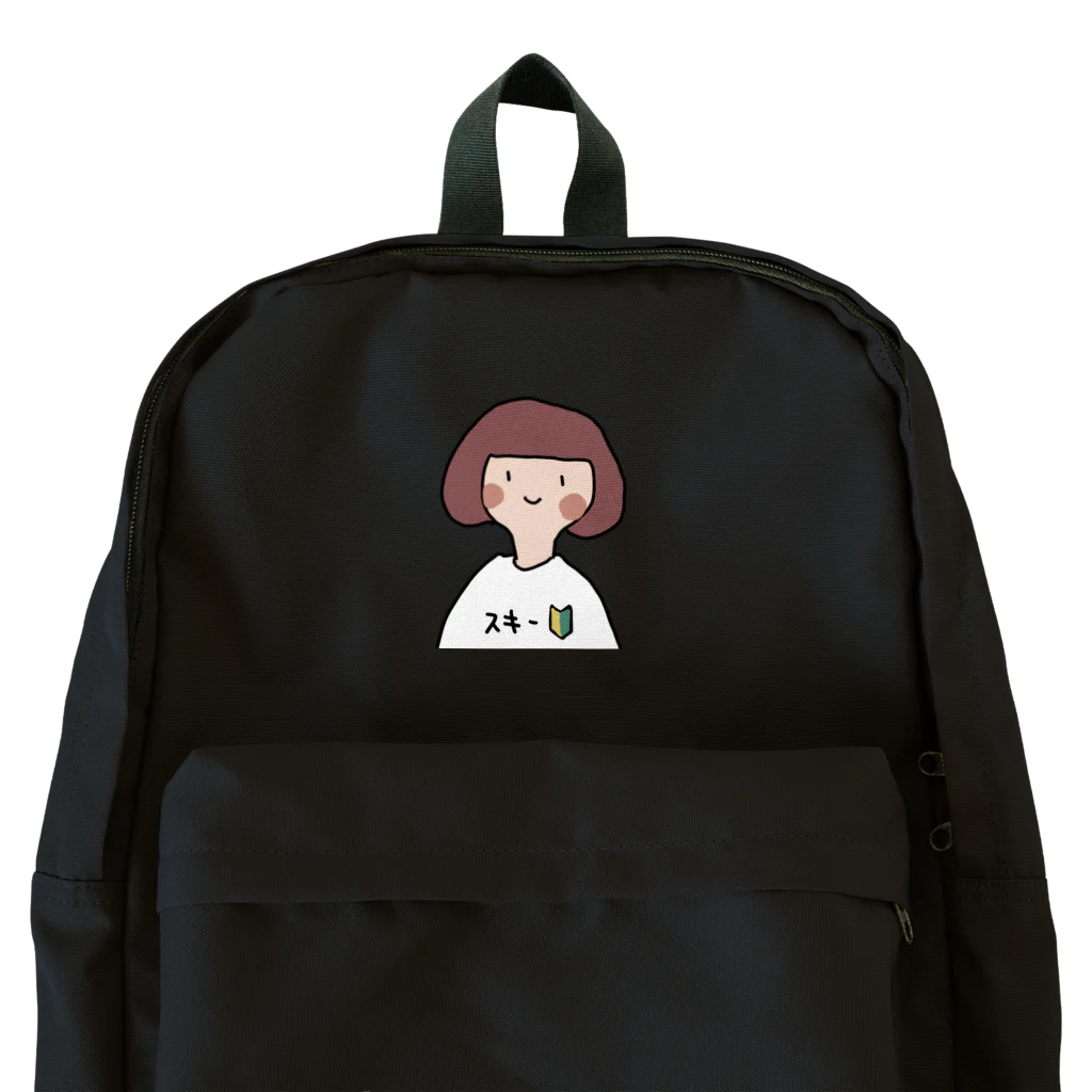 yamamototomohiroのスキー初心者女子 Backpack