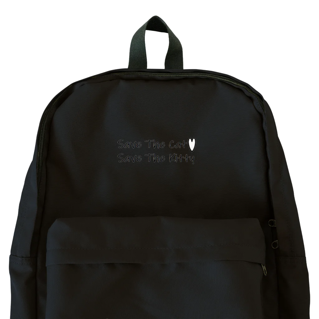 mixethnicjamamaneseのSave The Cat Save The Kitty Backpack