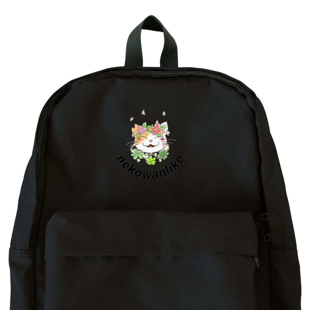 nekowanlikeのnekowanlikeさくら猫 Backpack