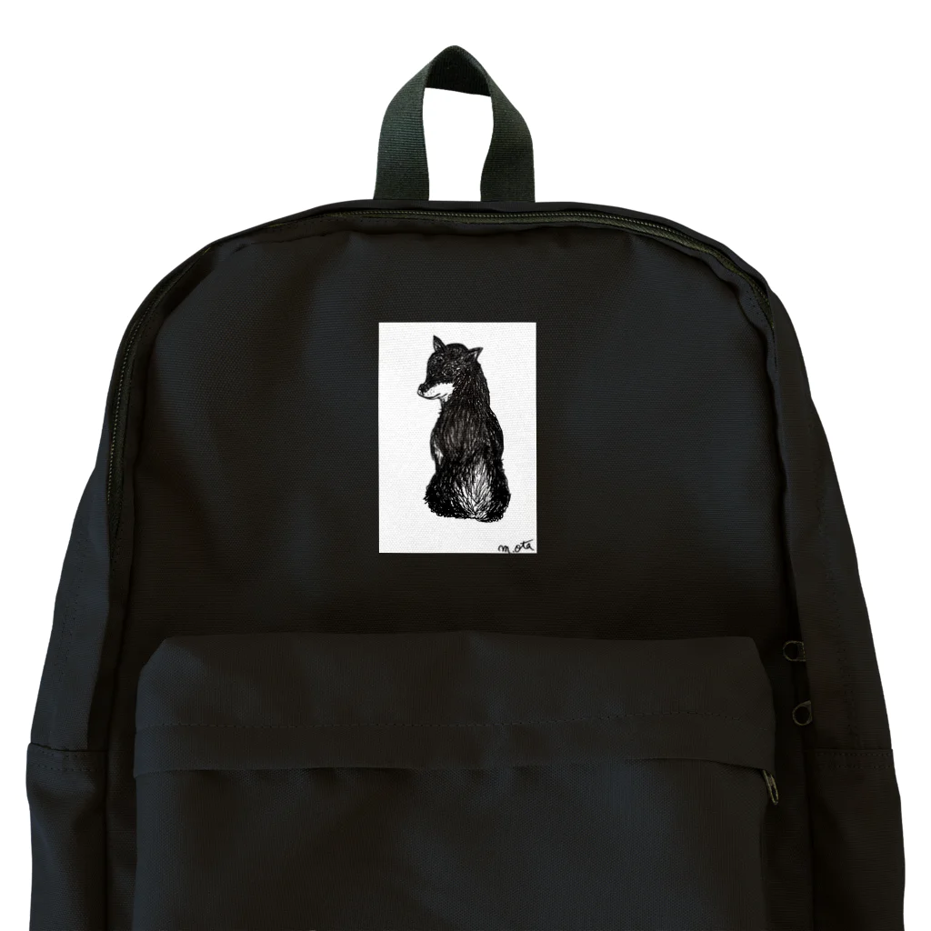 おおたまめのだいすきだよ Backpack