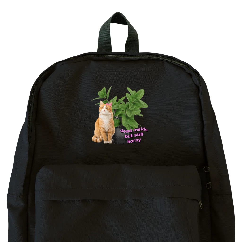 𝙈𝙊𝙈𝙊'𝙨 𝙎𝙝𝙤𝙥の植物とねこ_02 Backpack