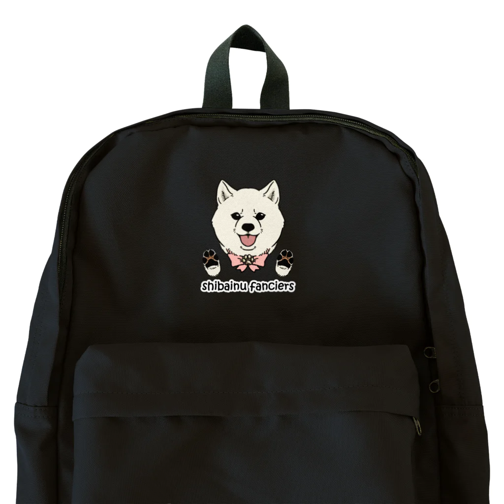豆つぶのshiba-inu fanciers(白柴) Backpack