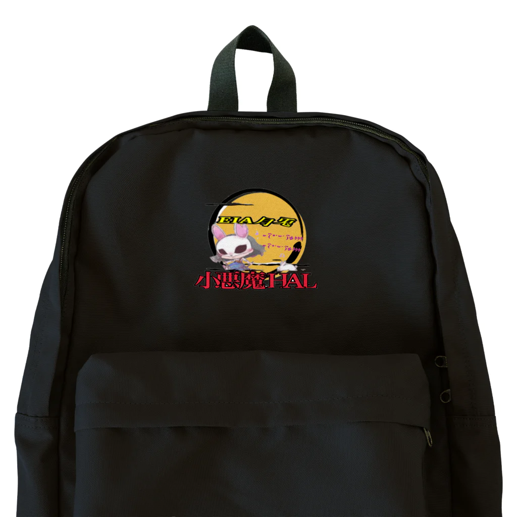 EIA月兎のeia月兎　HAL Backpack