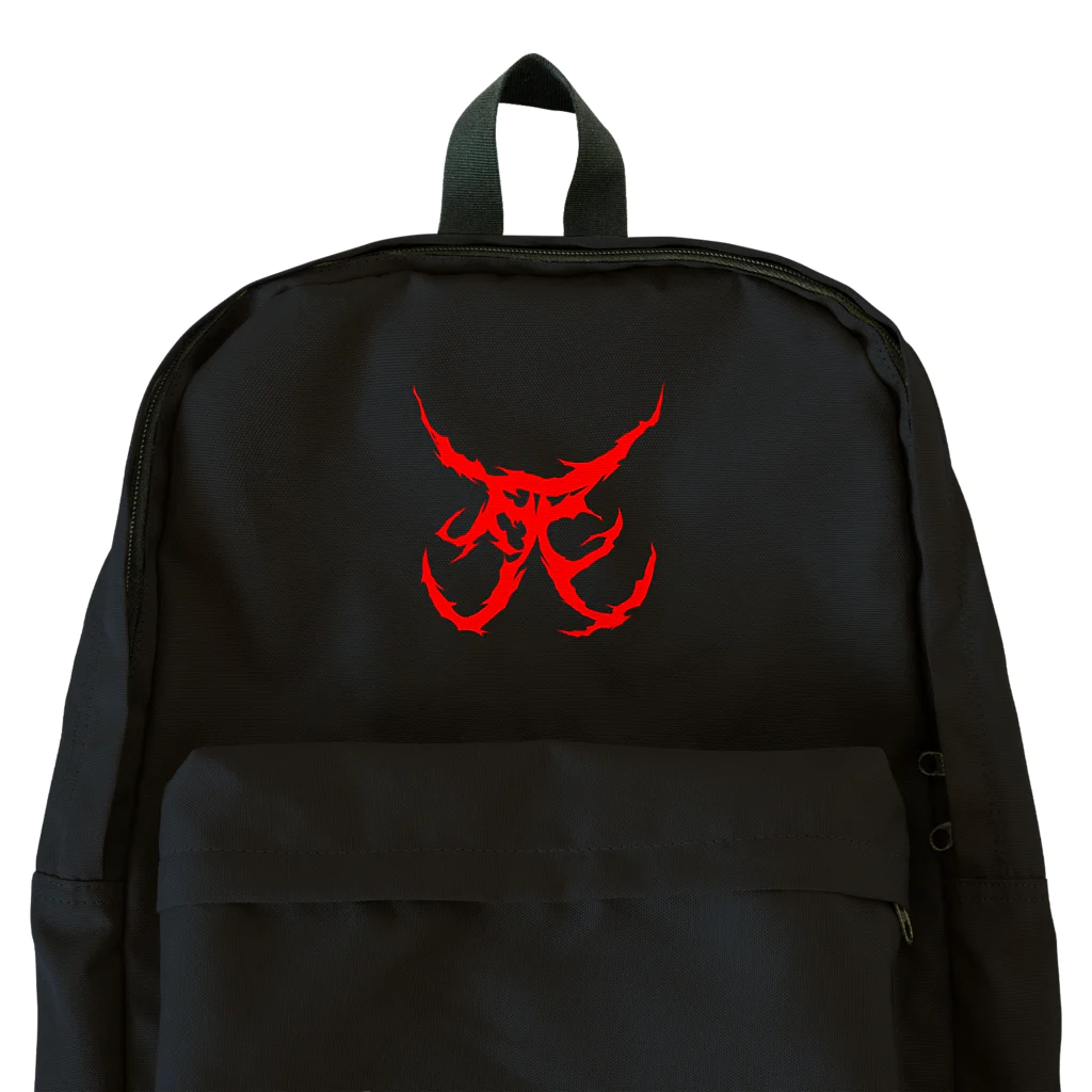 Hachijuhachiの死　DEATH METAL LOGO RED Backpack