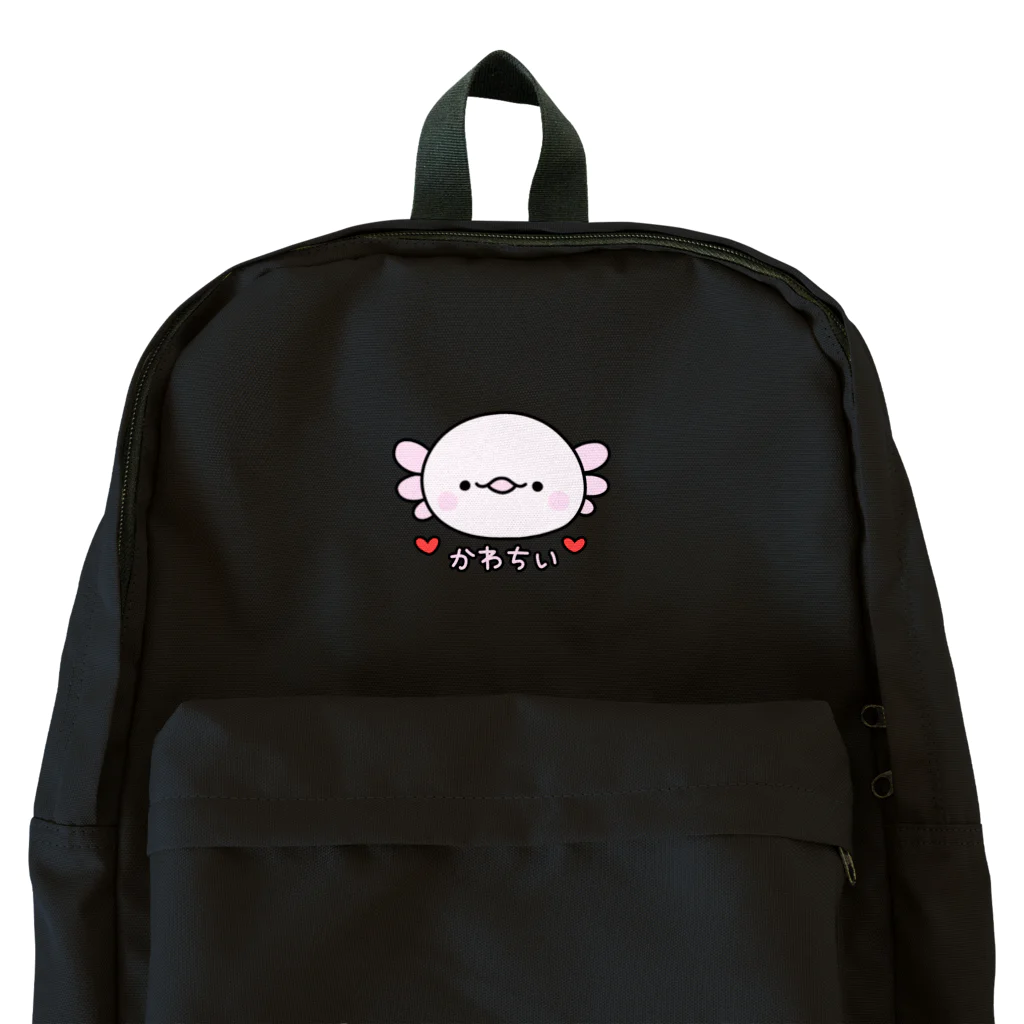 ゆう。のみせ 「はっちゃんず」のかわちいぱる Backpack