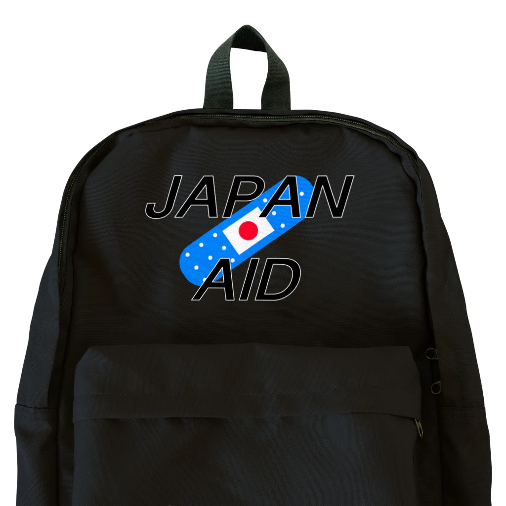 SuzutakaのJapan aid Backpack