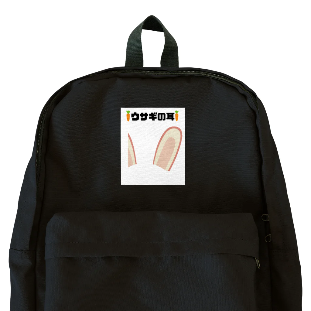 crescentのウサギの耳 Backpack