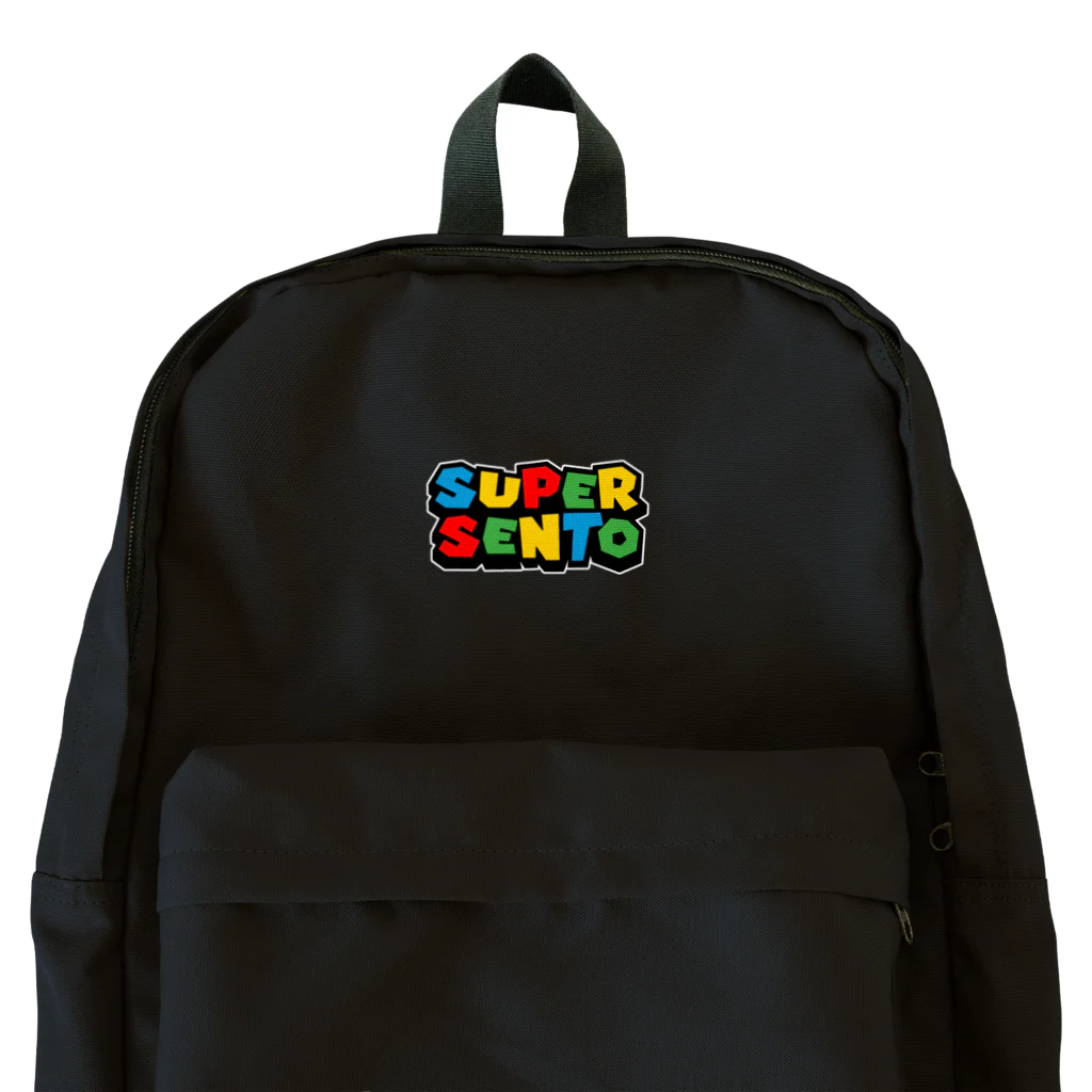 サウナの洋服屋さんのSUPER SENTO（スーパー銭湯） Backpack