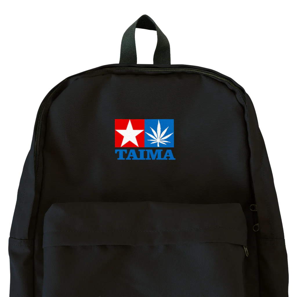 おもしろいTシャツ屋さんのTAIMA 大麻 大麻草 マリファナ cannabis marijuana Backpack