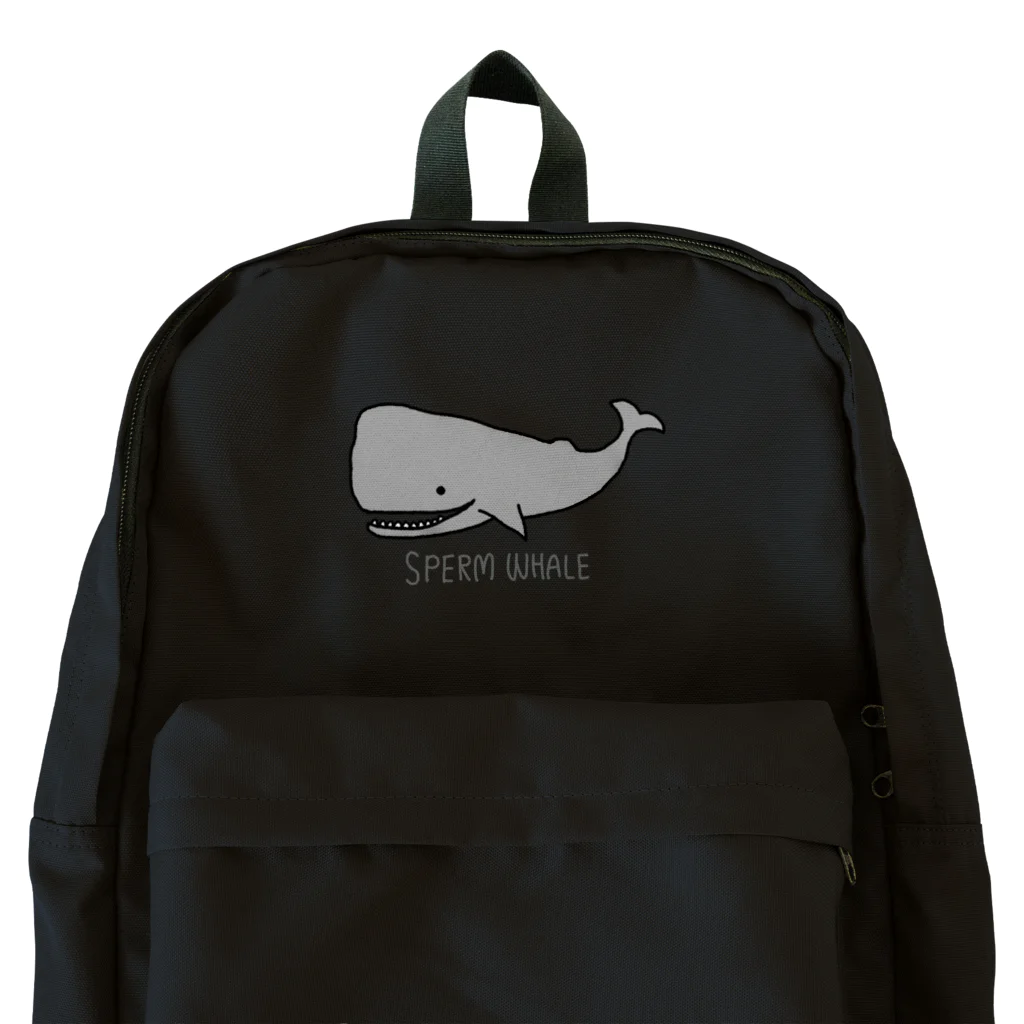 1/2のゆるふわマッコウクジラ Backpack