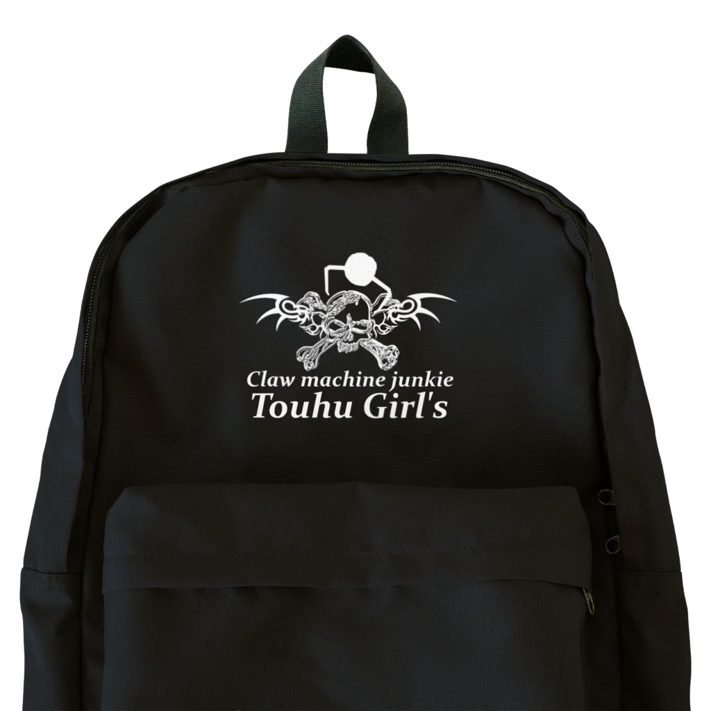 touhu_channelの【Girl's】リュック とうふちゃんねるオリジナル スカルデザイン Backpack