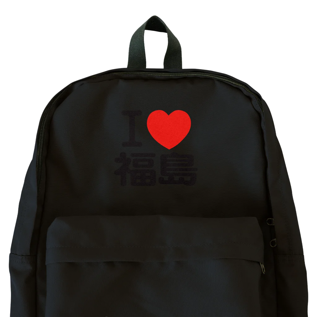 I LOVE SHOPのI LOVE 福島 リュック