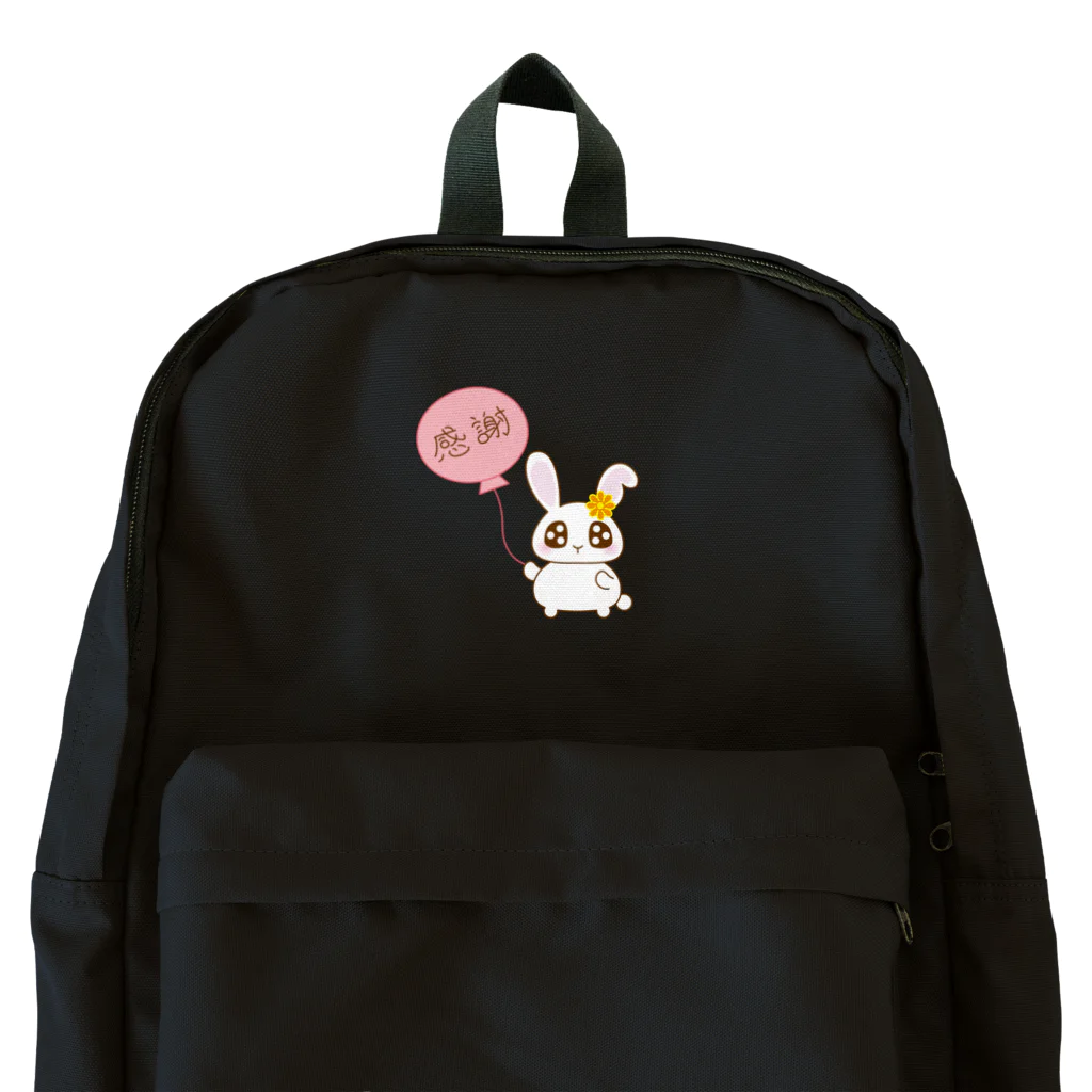 COCOROのささやかな感謝を伝えたいうさぴょん Backpack