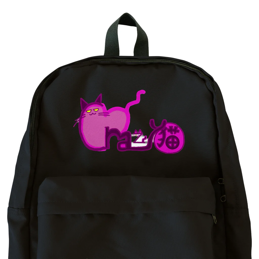 mamiCrazyGirl26のCrazy猫の気まぐれ Backpack