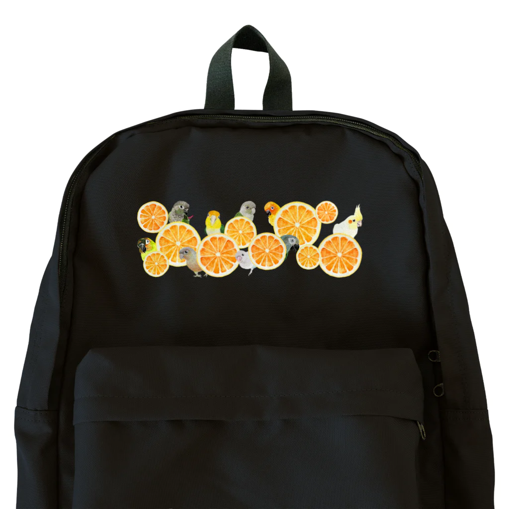 mariechan_koboの060 Citrus Hide and Seek Backpack