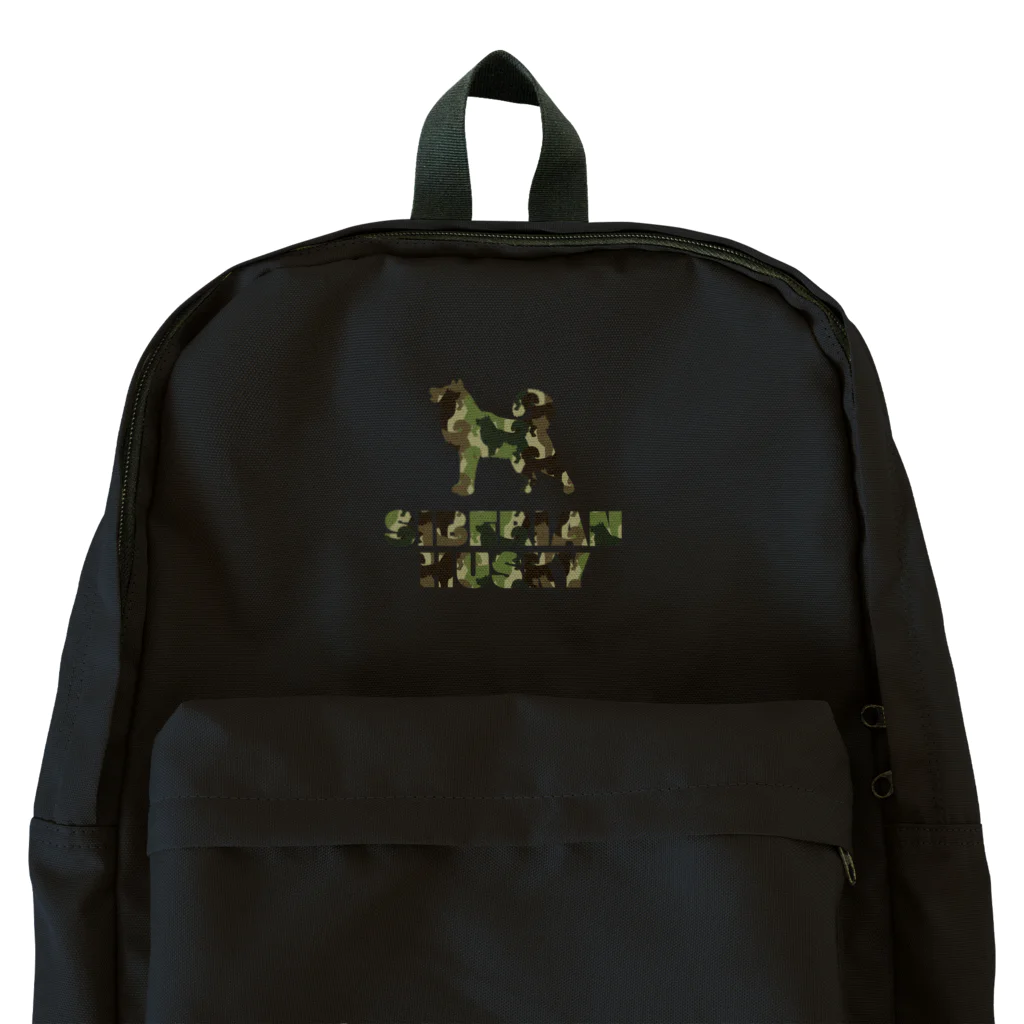 onehappinessのハスキー　迷彩柄　【One:Happiness】 Backpack