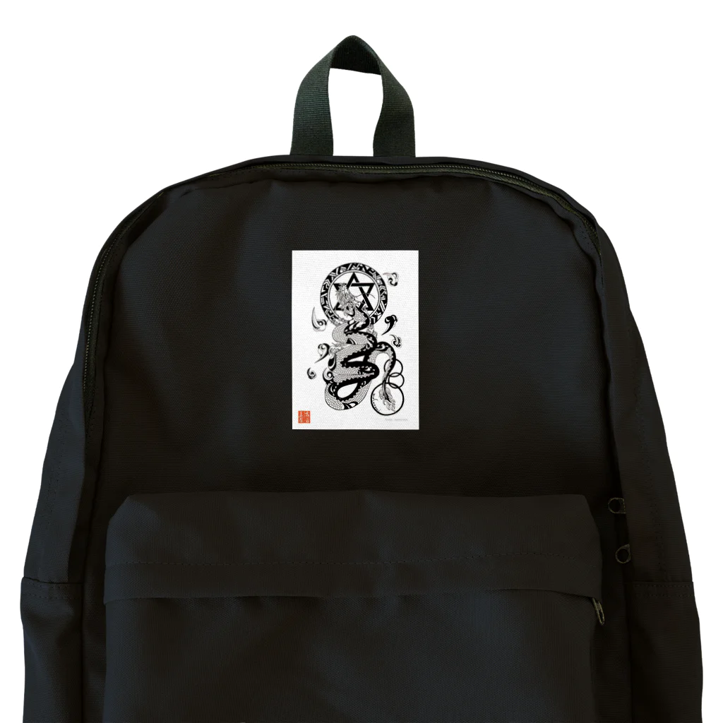 KOTODAMAYAの龍神イラスト「護符」 by masurami Backpack